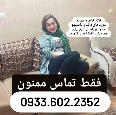 فیلم کون ایرانی